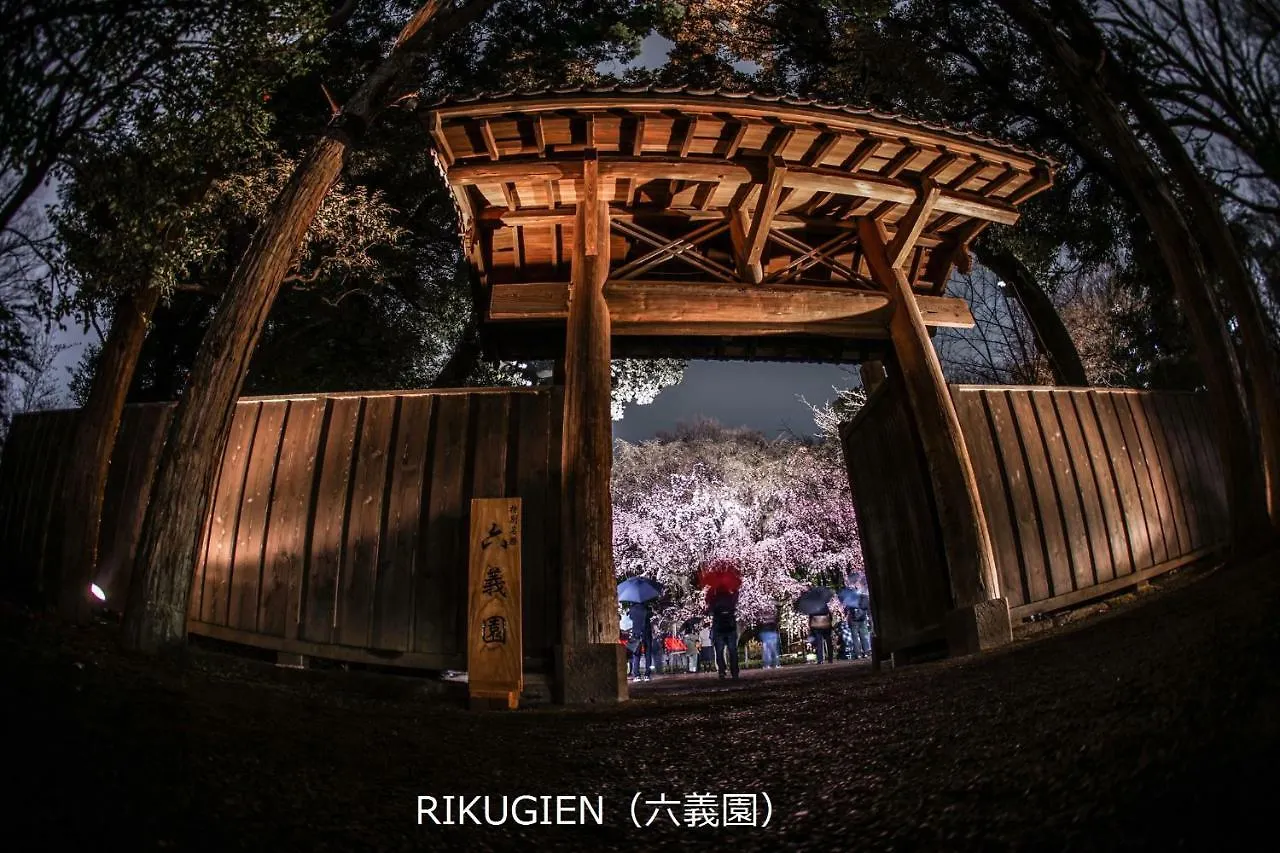 イキダネレジデンシャル ホテル駒込 東京都 日本