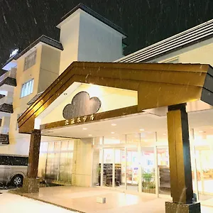 北海ホテル 洞爺湖町