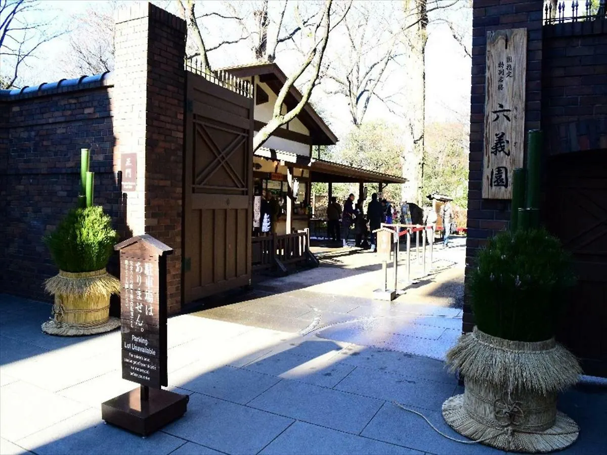 Ikidane Residential Hotel Komagome Tokyo