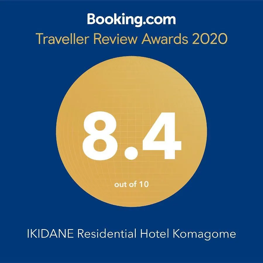 Ikidane Residential Hotel Komagome Tokyo