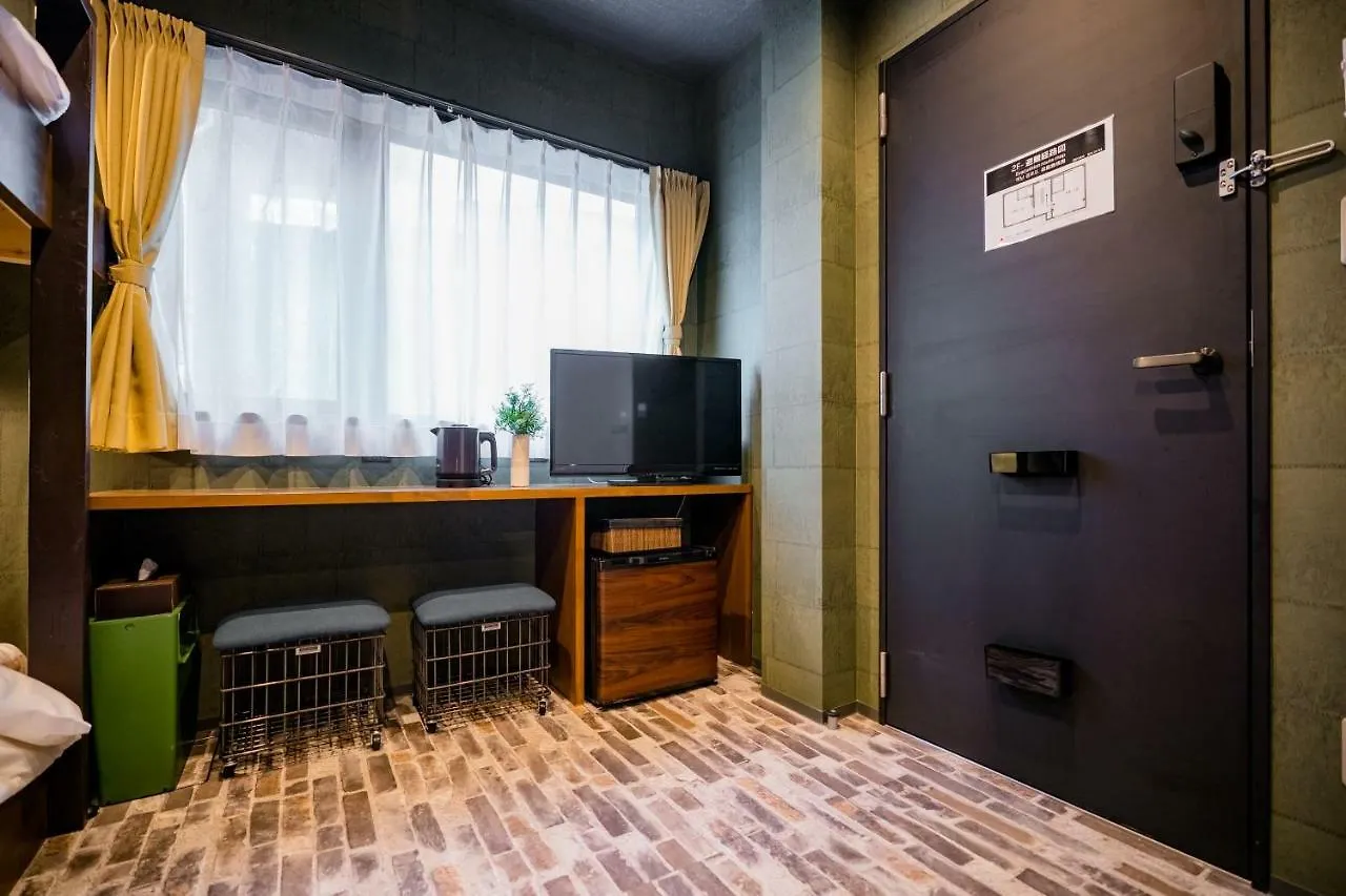 IKIDANE Residential Hotel Komagome Präfektur Tokio 2*,  Japan