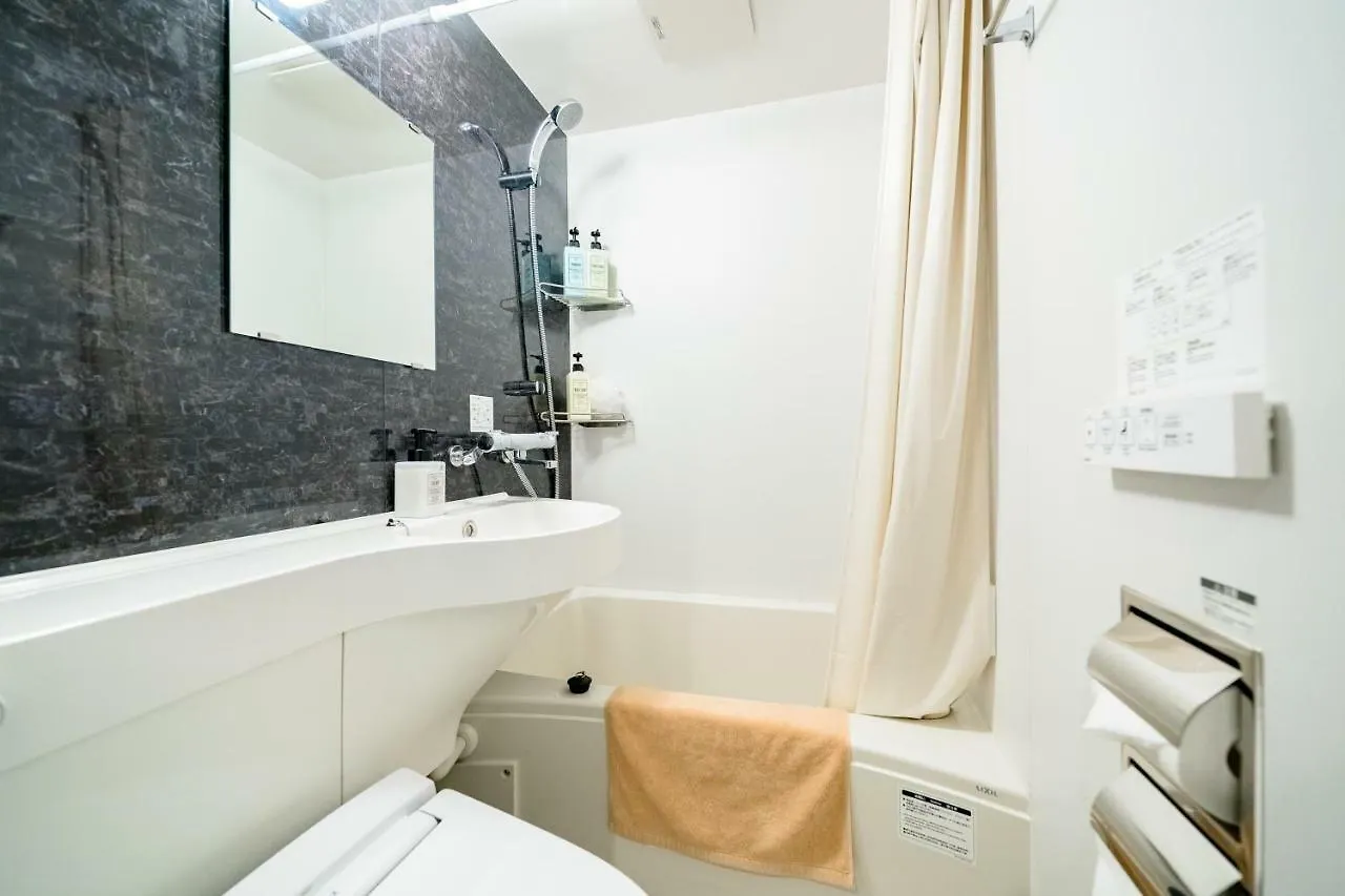 IKIDANE Residential Hotel Komagome Präfektur Tokio Japan